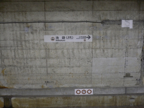 img0070.jpg