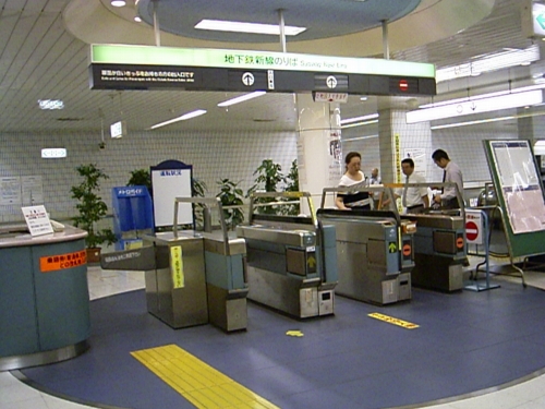 img0081.jpg