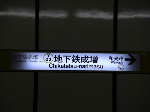 img0001.jpg