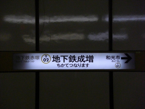 img0002.jpg