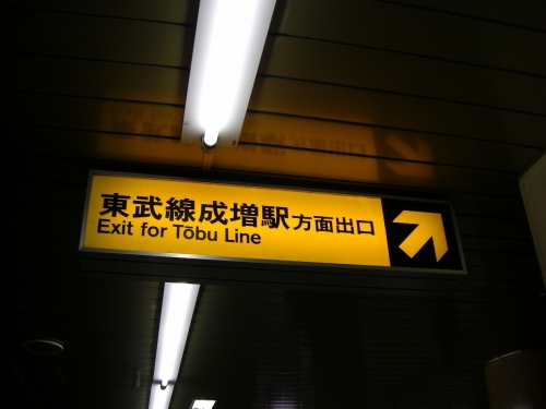 img0003.jpg