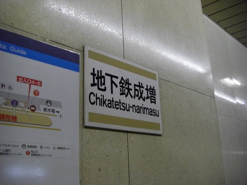 img0004.jpg