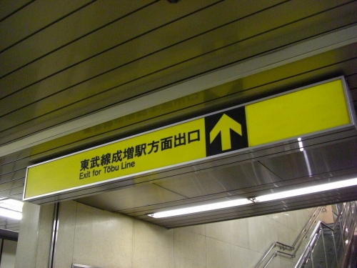 img0005.jpg