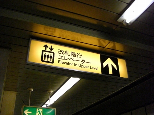 img0006.jpg
