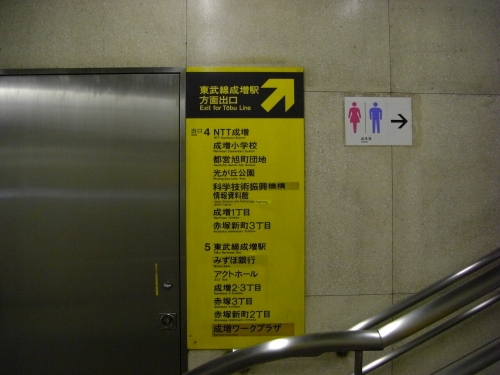 img0007.jpg