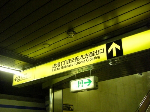 img0010.jpg