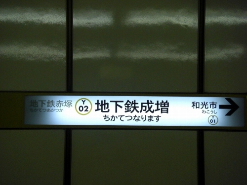 img0011.jpg