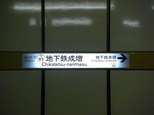 img0012.jpg