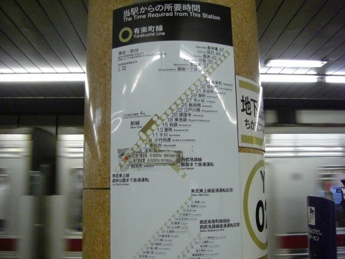 img0015.jpg