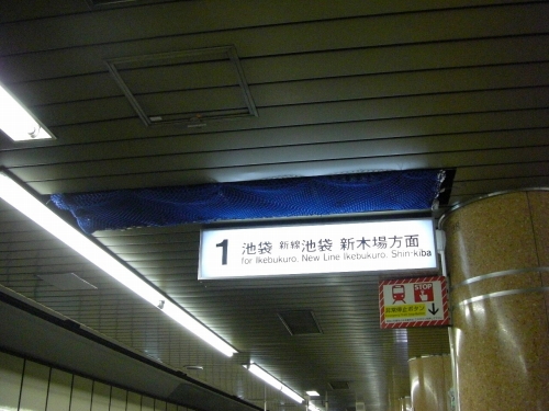 img0016.jpg