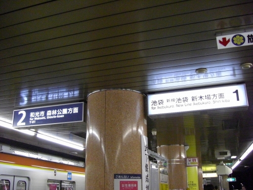 img0017.jpg