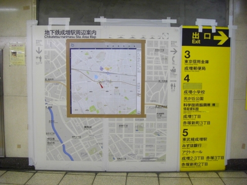 img0018.jpg