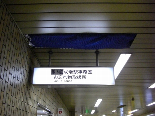 img0020.jpg