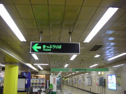 img0021.jpg