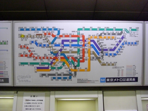 img0025.jpg