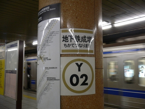img0027.jpg