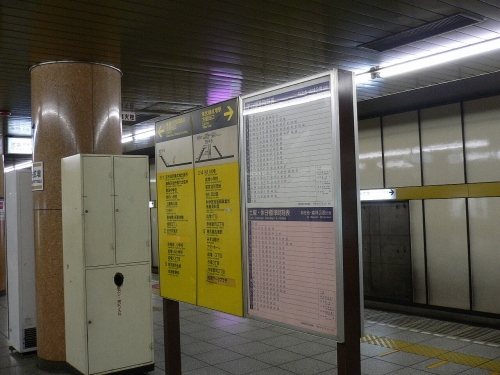 img0028.jpg