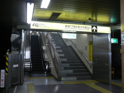 img0030.jpg