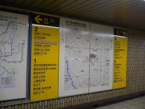 img0033.jpg