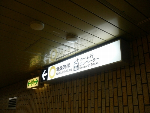 img0035.jpg