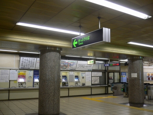 img0038.jpg