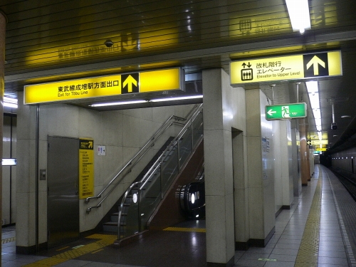 img0040.jpg