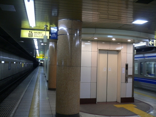 img0041.jpg
