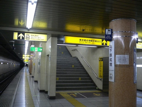 img0042.jpg