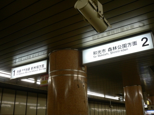 img0043.jpg