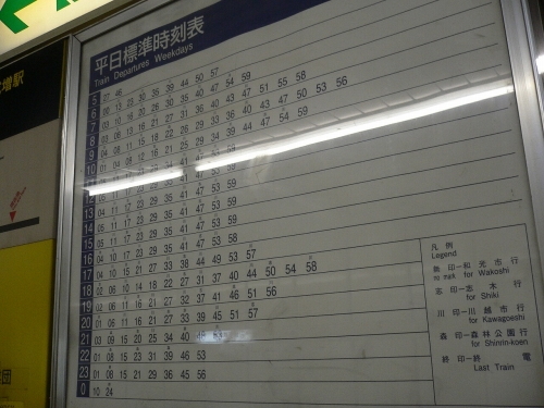 img0044.jpg