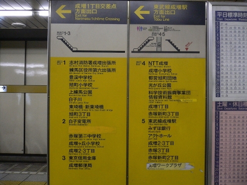 img0045.jpg