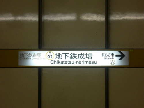 img0046.jpg