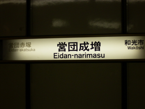 img0050.jpg
