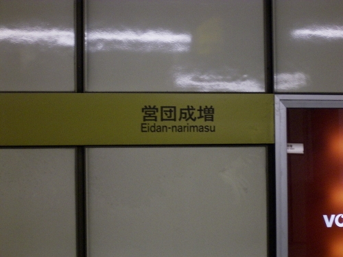 img0051.jpg