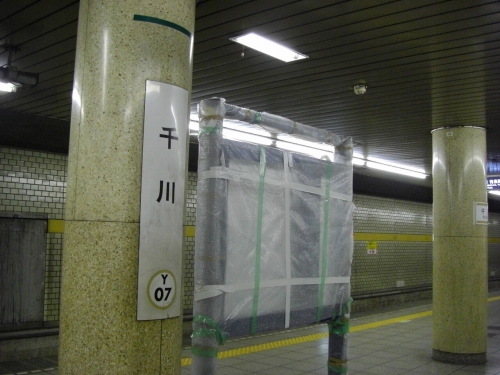 img0000.jpg