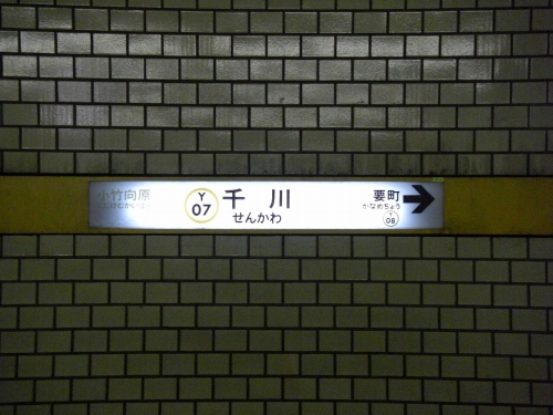 img0001.jpg