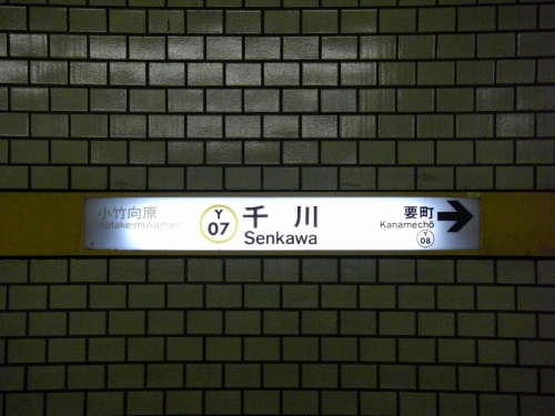img0002.jpg