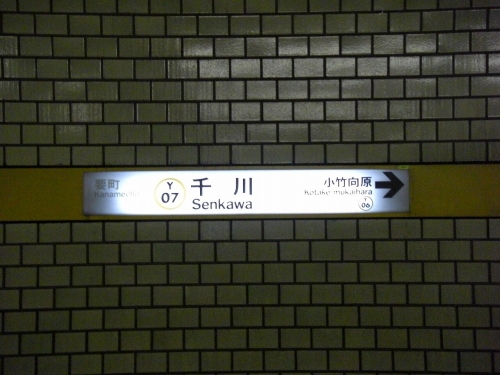 img0003.jpg