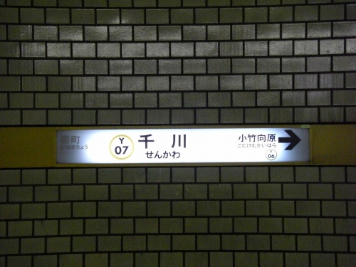 img0004.jpg