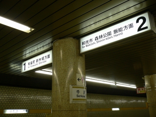 img0009.jpg