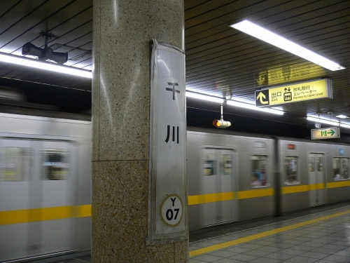 img0012.jpg