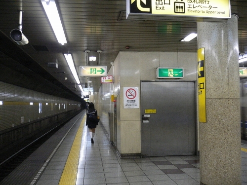 img0013.jpg