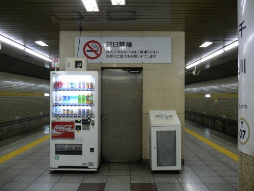 img0014.jpg