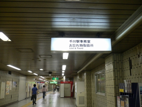 img0019.jpg
