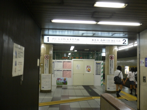 img0021.jpg