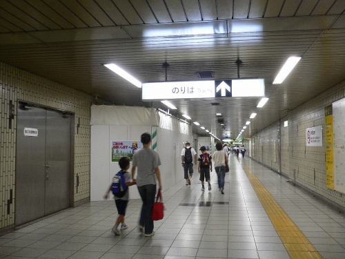 img0022.jpg