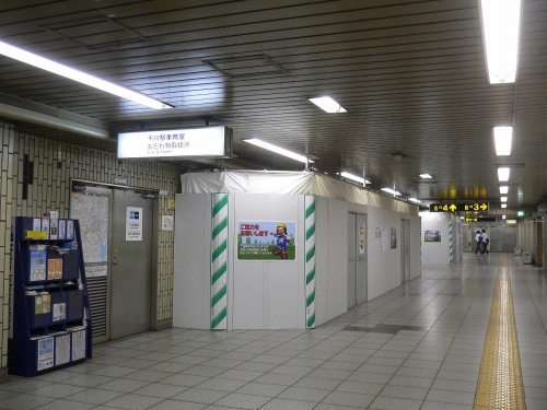 img0023.jpg