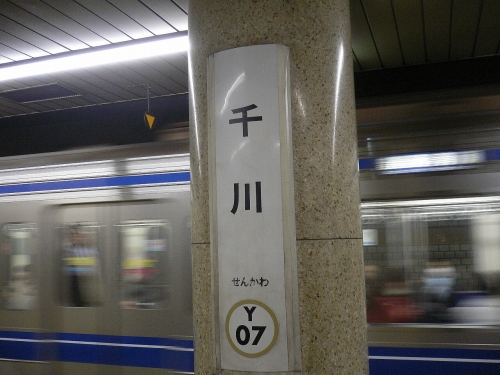 img0025.jpg