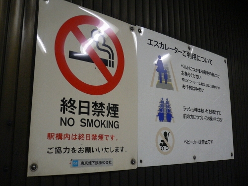img0027.jpg