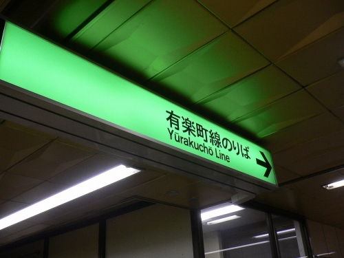 img0030.jpg
